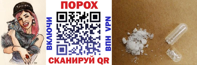 даркнет сайт  Канск  АМФ 97% 