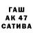 Амфетамин 98% Zahu Babaev