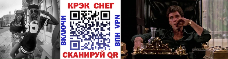 Кокаин 98%  Канск 