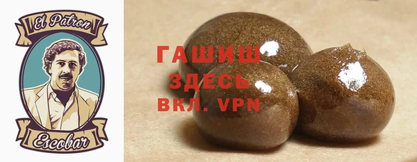 крисы Каменногорск