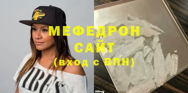 хмурый Каменск-Шахтинский