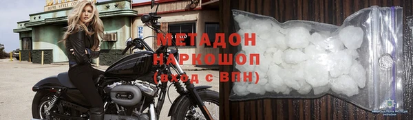 a pvp Усмань