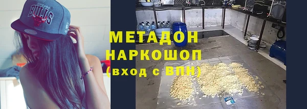 кокаин колумбия Каменка