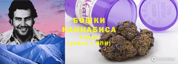 кокаин колумбия Инсар