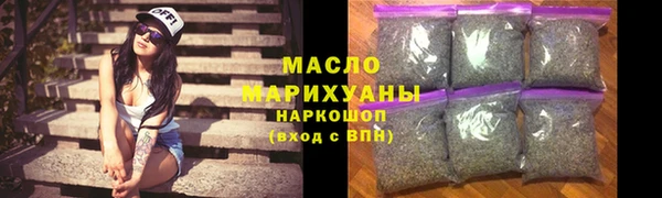 кокаин колумбия Инсар