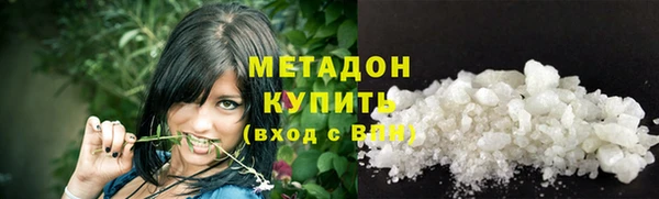 хмурый Каменск-Шахтинский
