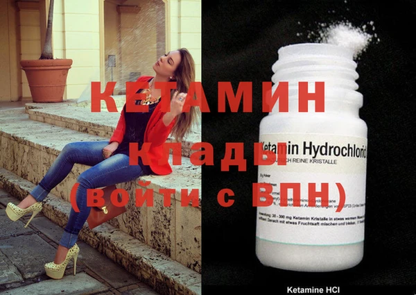 дурь Иннополис
