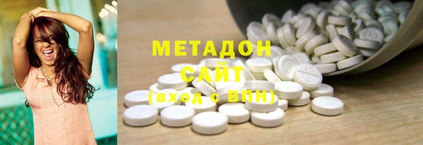 герыч Инта