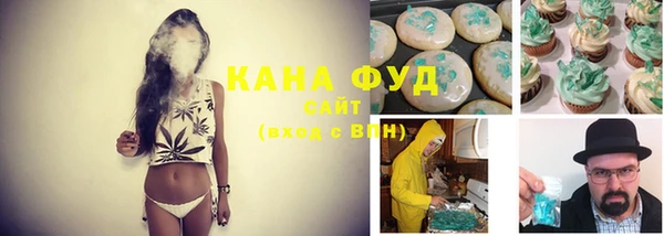 кокаин колумбия Каменка