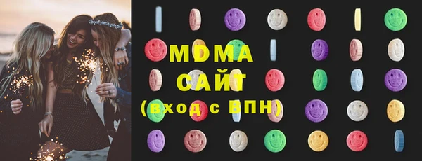 хмурый Каменск-Шахтинский