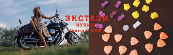амф Тутаев