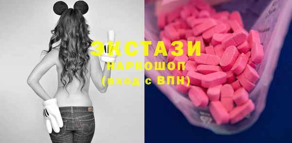 кокаин колумбия Каменка
