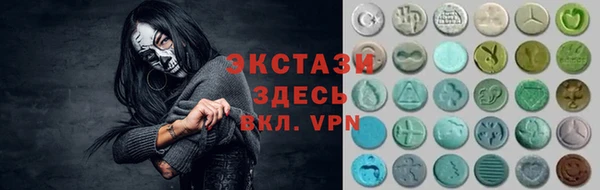 мет Тында