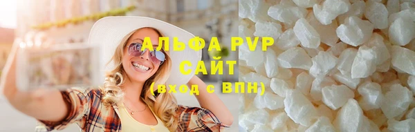 хмурый Каменск-Шахтинский
