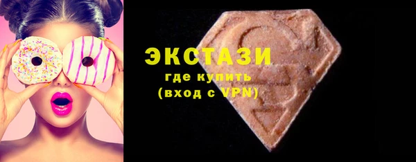 хмурый Каменск-Шахтинский