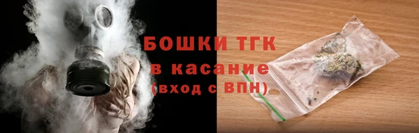 кокаин колумбия Каменка