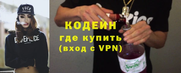 кокаин колумбия Инсар