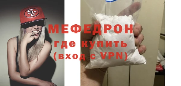 герыч Инта