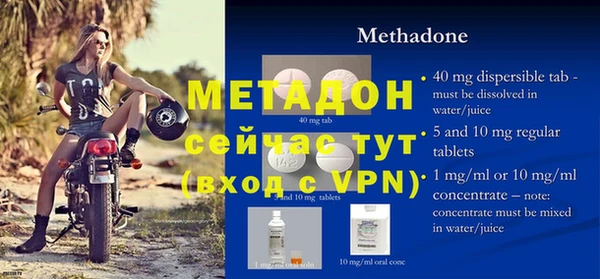 дурь Иннополис