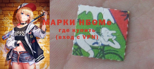 дурь Иннополис