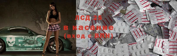 дурь Иннополис