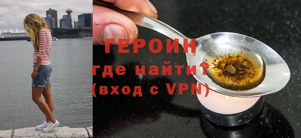 кокаин колумбия Каменка