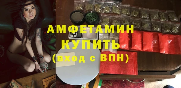 кокаин колумбия Инсар