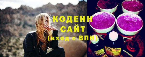 кокаин колумбия Инсар