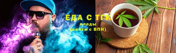 кокаин колумбия Каменка