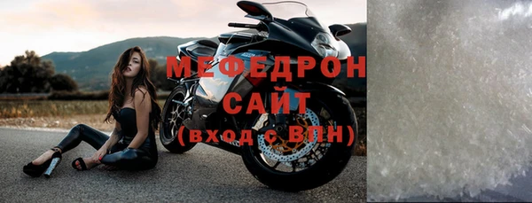 дурь Иннополис