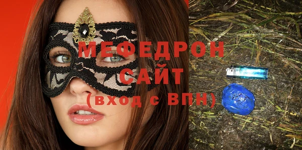 кокаин колумбия Каменка