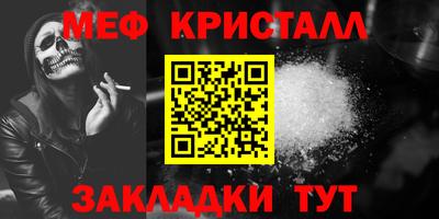 не бодяженный Усть-Илимск