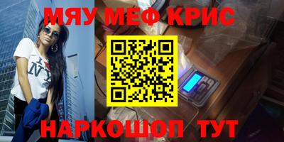 не бодяженный Усть-Илимск