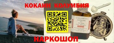 не бодяженный Усть-Илимск