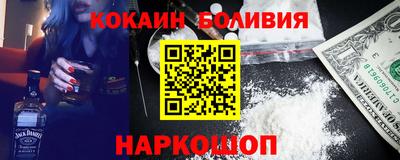 не бодяженный Усть-Илимск