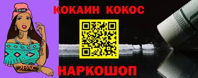 меф VHQ Уссурийск