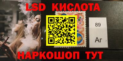 меф VHQ Уссурийск