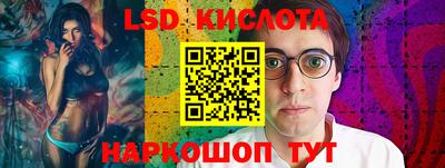 Альфа ПВП Усть-Джегута