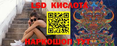 Альфа ПВП Усть-Джегута