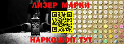 дживик Чебаркуль