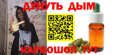 Альфа ПВП Усть-Джегута