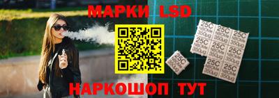 Альфа ПВП Усть-Джегута