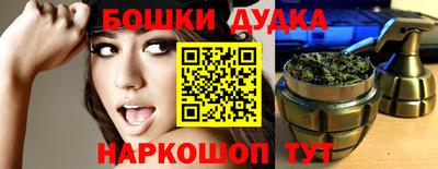 Альфа ПВП Усть-Джегута