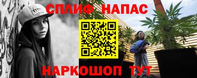 не бодяженный Усть-Илимск