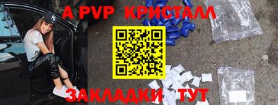 не бодяженный Усть-Илимск
