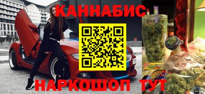 альфа пвп VHQ Чебоксары