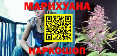альфа пвп VHQ Чебоксары