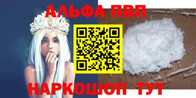 не бодяженный Усть-Илимск