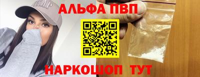 не бодяженный Усть-Илимск