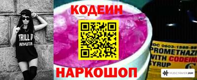 дистиллят марихуана Чапаевск